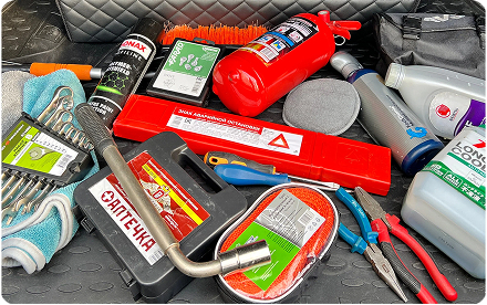 Auto Accessories
